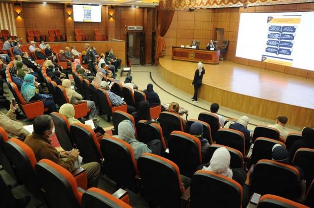 إحدى ندوات صندوق علاج الإدمان