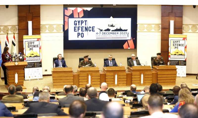 القوات المسلحة تنظم مؤتمراً صحفياً للإعلان عن فعاليات المعرض الدولى للصناعات الدفاعية ”إيديكس 2023”