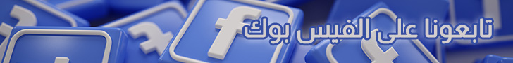 دنيا المال