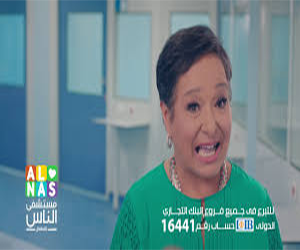 دنيا المال
