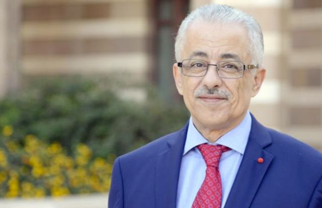 دنيا المال