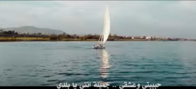 مصر «أجمل جميلة» هدية من المغني التركي «زين»