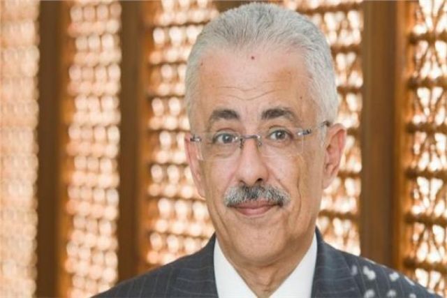 دنيا المال