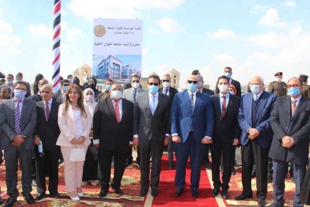 دنيا المال