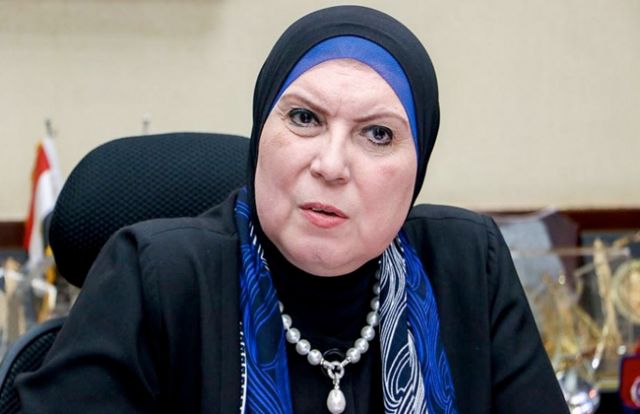 نفين جامع