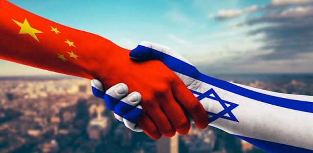 صورة من دنيا المال - الصين وإسرائيل  