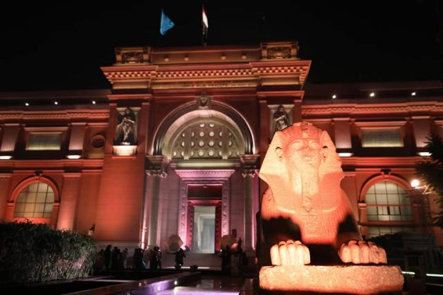 المتحف المصري بالتحرير 