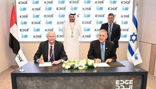 شركة صناعة الطائرات الإسرائيلية «IAI» توقع اتفاق إستراتيجي مع «إيدج » الإماراتية لتطوير السفن