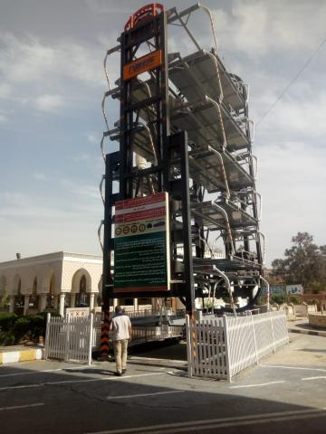 الجراجات الذكية