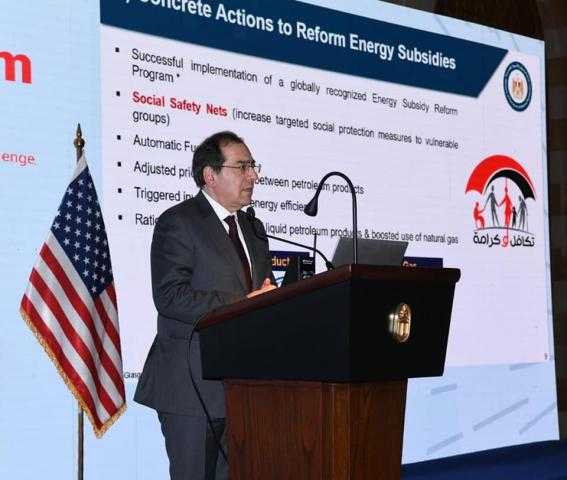 6 ركائز أساسية يعمل عليها قطاع البترول في مصر للمساهمة في خفض الانبعاثات