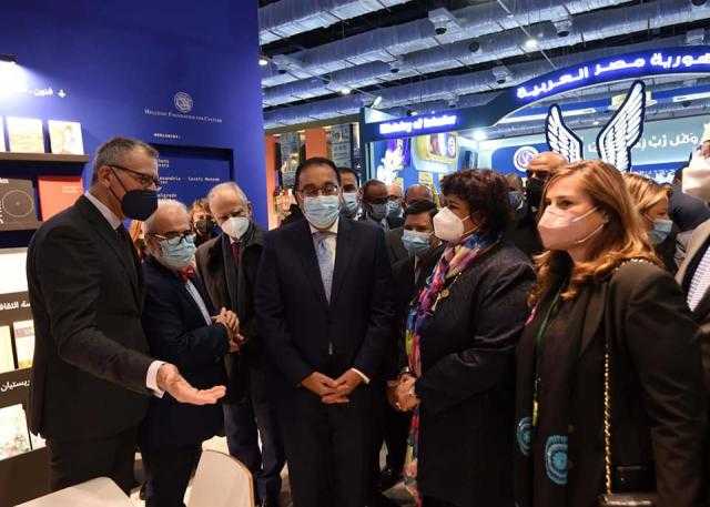 بمشاركة 1063 ناشرًا .. رئيس الوزراء يشهد افتتاح الدورة الـ 53 من معرض القاهرة الدولي للكتاب