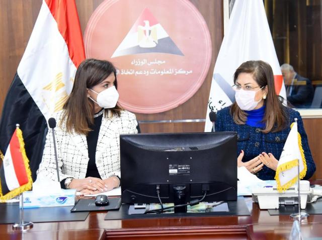 وزيرتا  الهجرة - والتخطيط - 
