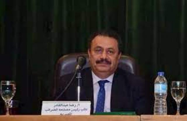 رضا عبد القادر 