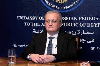 خطاب جورجي بوريسينكو، سفير روسيا الاتحادية في جمهورية مصر العربية بشأن الاحداث في أوكرانيا‼