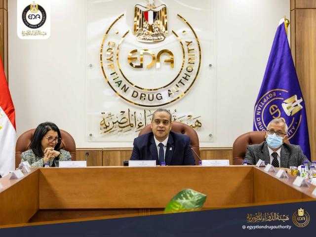 هيئة الدواء المصرية: بدء زيارة وفد منظمة الصحة العالمية الرسمية لهيئة الدواء المصرية