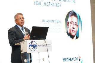 انطلاق الملتقى الثالث والعشرون لاتحاد المستشفيات العربية Medhealth Cairo 2022