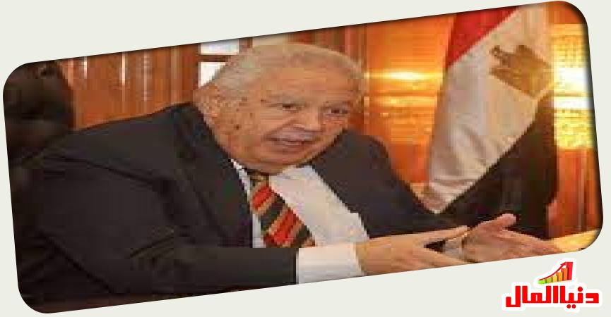 رجائي عطية - نقيب المحامين - صورة من دنيا المال