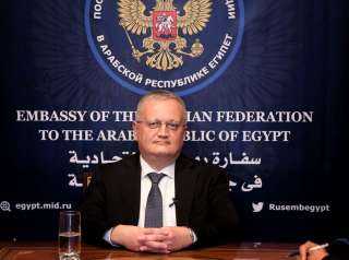 السفارة الروسية تهنئ الشعب المصري بمناسبة الفوز على السنغال