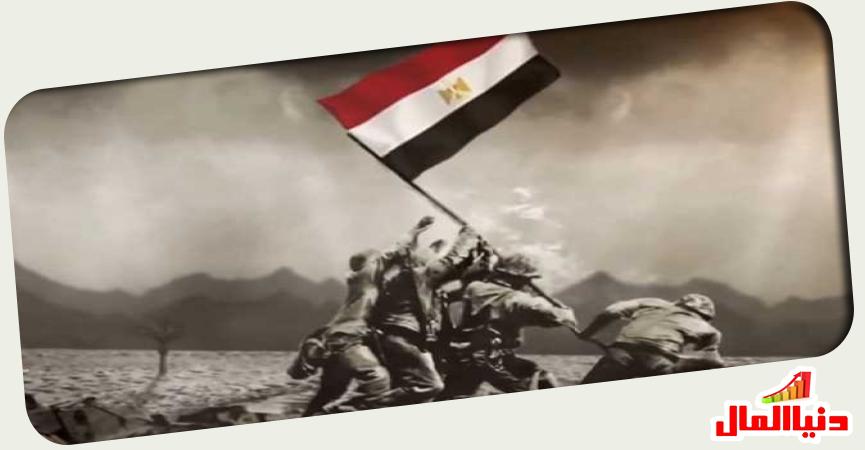 تحرير سيناء