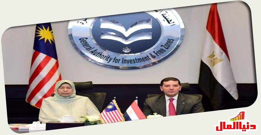 رئيس هيئة الاستثمار ووزيرة الصناعات الماليزية