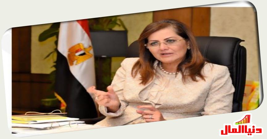 الدكتورة هالة السعيد 