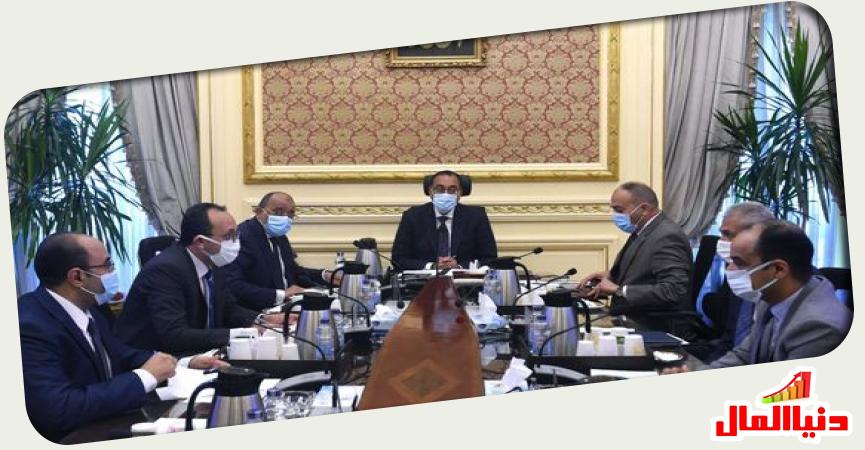رئيس الوزراء 