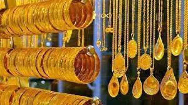 أسعار الذهب اليوم في مصر تنخفض 10 جنيهات