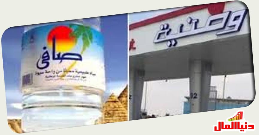 دنيا المال