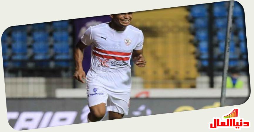 الجزيري - الزمالك 