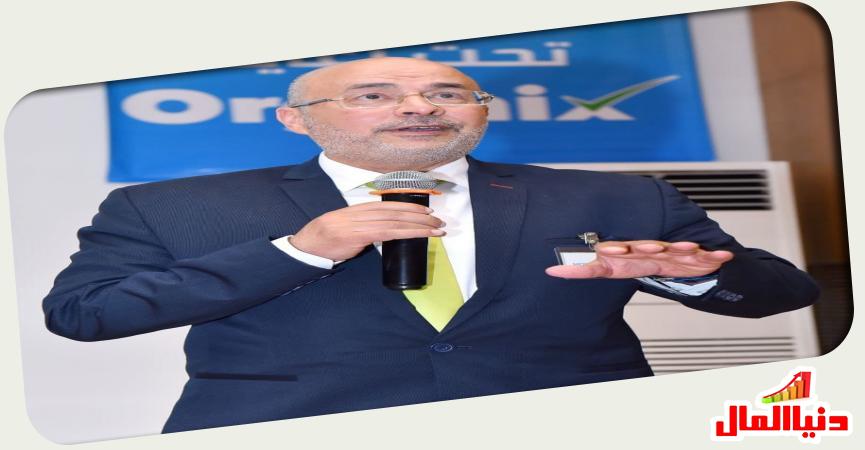 دنيا المال