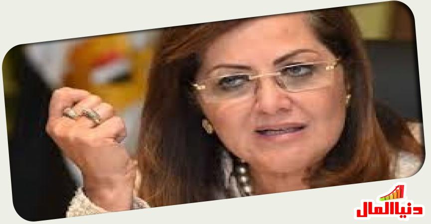 دكتورة هالة السعيد