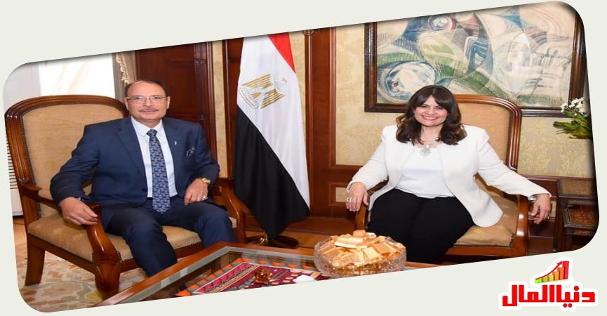 سها جندي وزيرة الدولة للهجرة - الدكتور حسن الجراحي