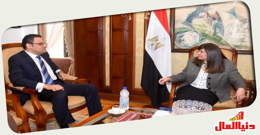 الوزيرة سها جندي  - السفير محمود عفيفي 