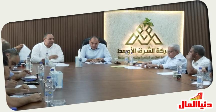 اجتماع مجلس جمعية مستثمري 15مايو 