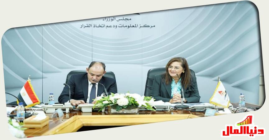 دنيا المال