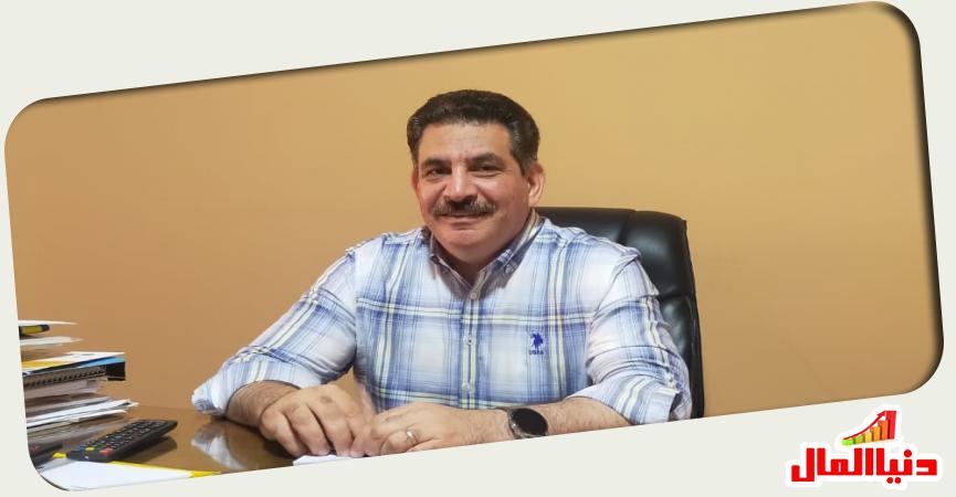 دنيا المال