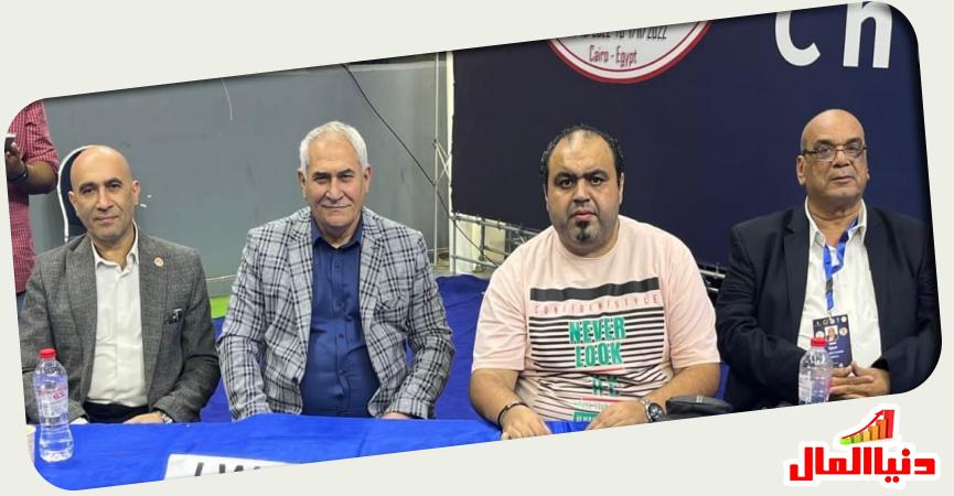 دنيا المال