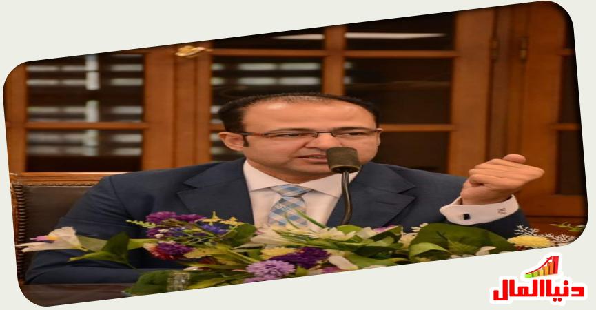 دنيا المال