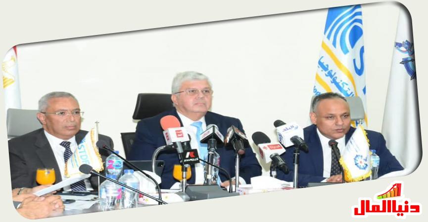 دنيا المال