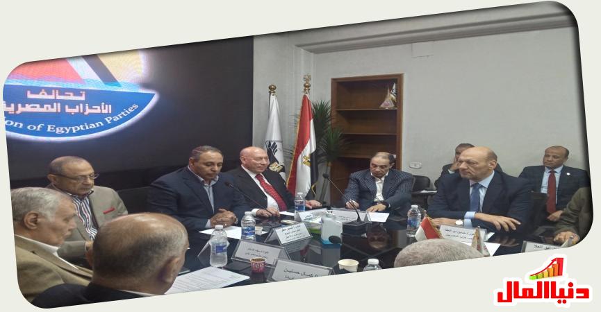 دنيا المال