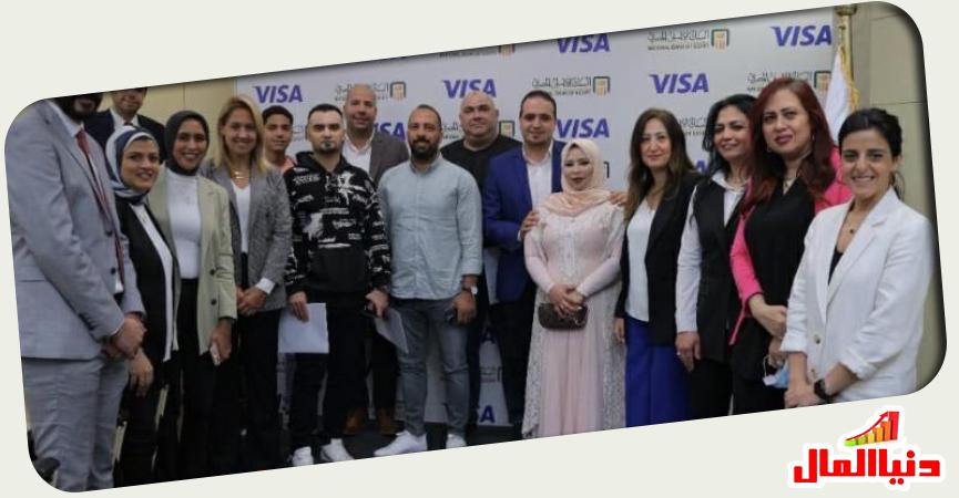 الفائزين في الحملة الترويجية FIFA 2022™