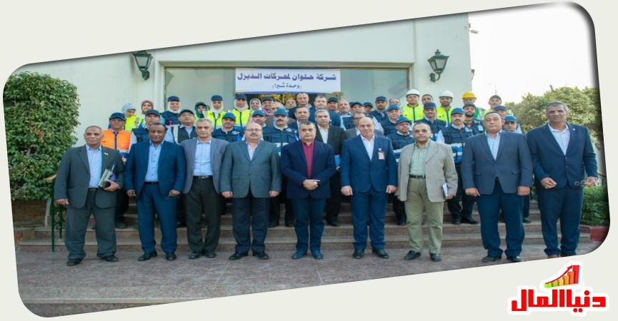 دنيا المال