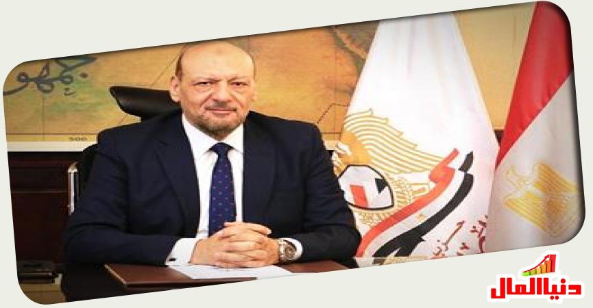 تحالف الأحزاب المصرية