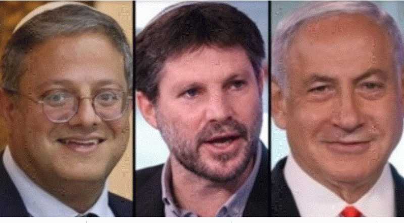 معهد ”بانيلس بوليتيكس” الجمهور الإسرائيلي يختار الحكومة الأكثر تطرف في إسرائيل
