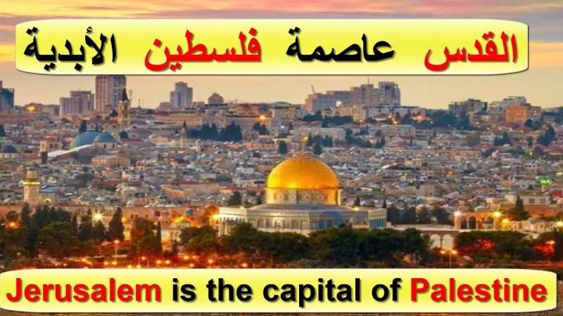 التطوير «كلمة السر »في سرقة المستوطنات للاراضي الفلسطينية