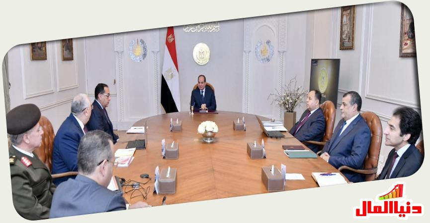 دنيا المال