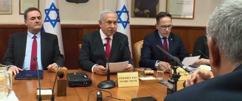 رئيس حكومة الاحتلال الإسرائيلي يدعو الكابينيت للانعقاد بمقر وزارة الحربية