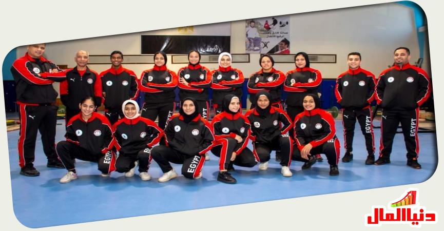 منتخب رفع الأثقال