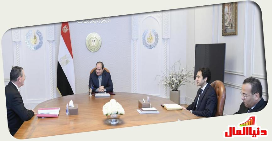 دنيا المال