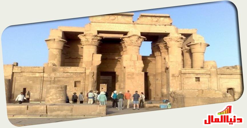 معبد كوم أمبو